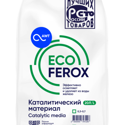 Загрузка обезжелезивания EcoFerox (фр. 0,3-0,7 мм, 20л, 11-13 кг)